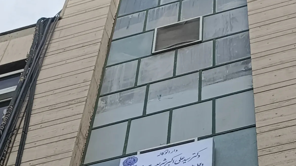 دفتر وکالت دکتر سید علی اکبر شریعت پناهی