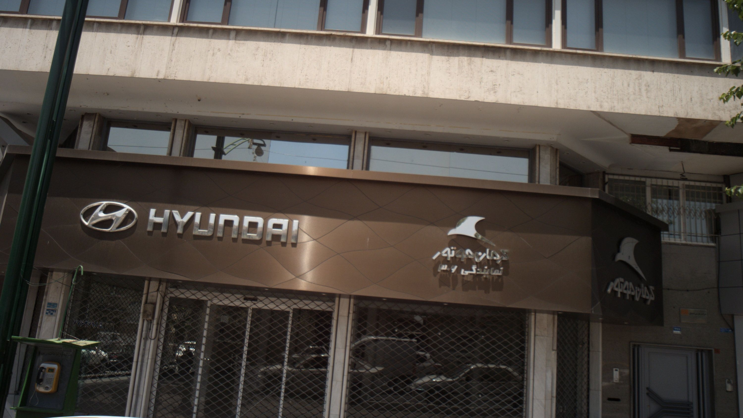 نمایندگی ۳۰۶ کرمان موتور موتمنی