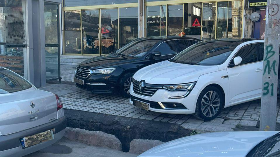 اتو گالری برادران اسکندری