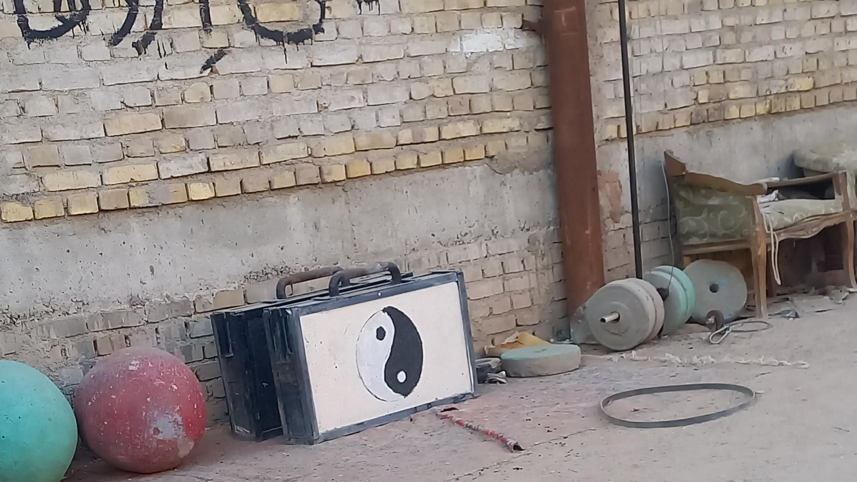 باشگاه لانه اژدها