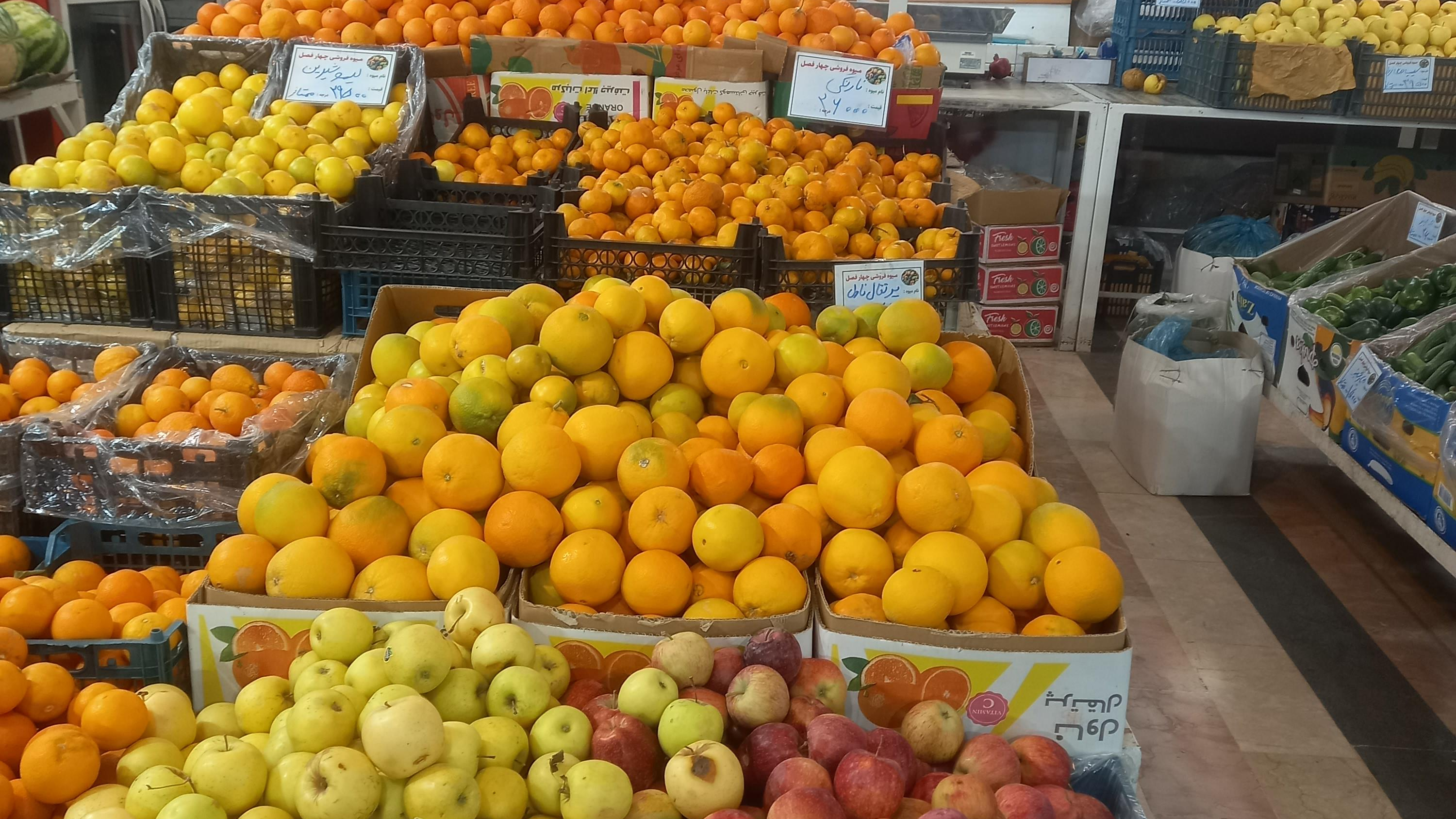 بازارچه میوه و تره بار چهارفصل