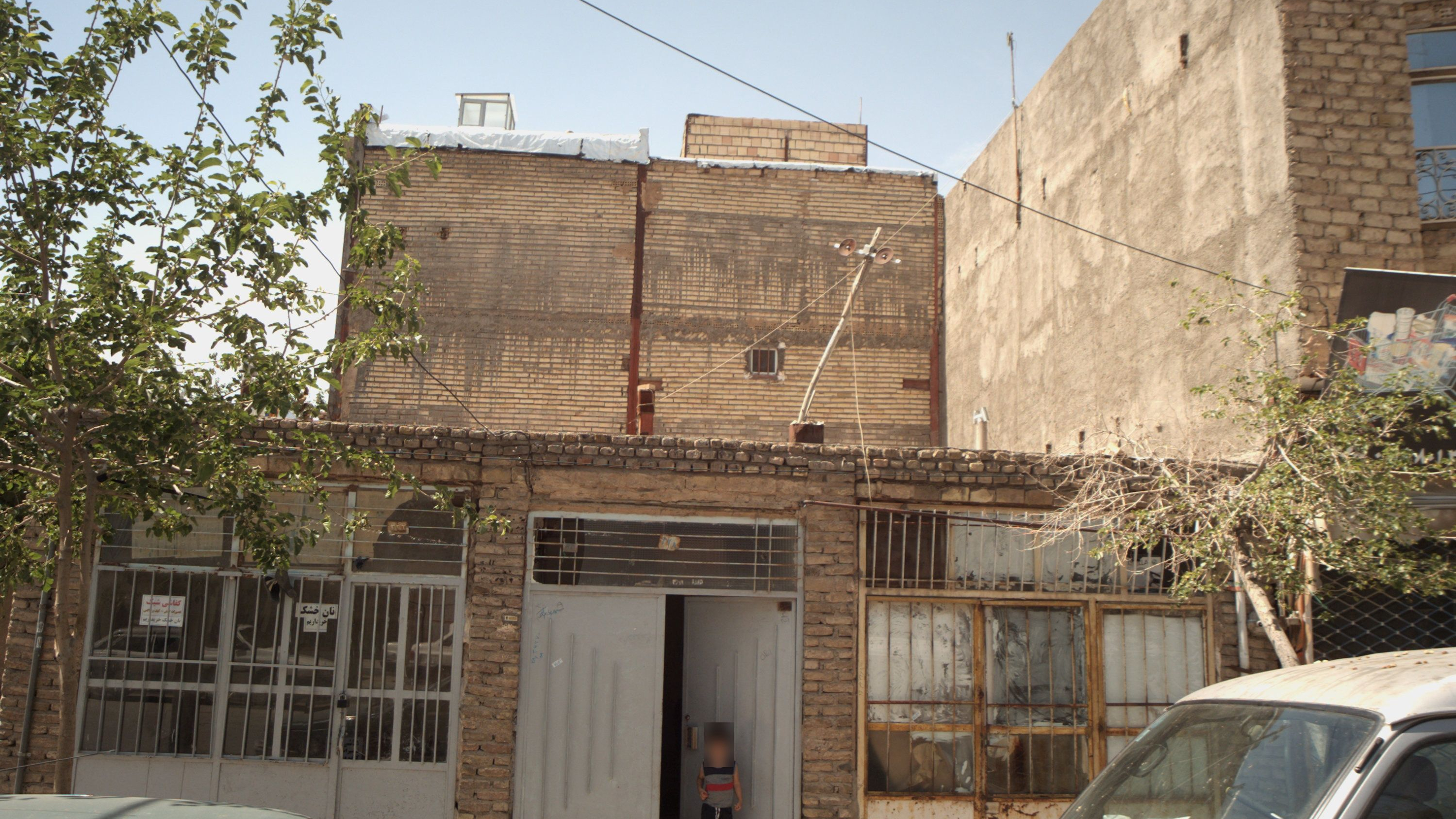 کفاشی شیک