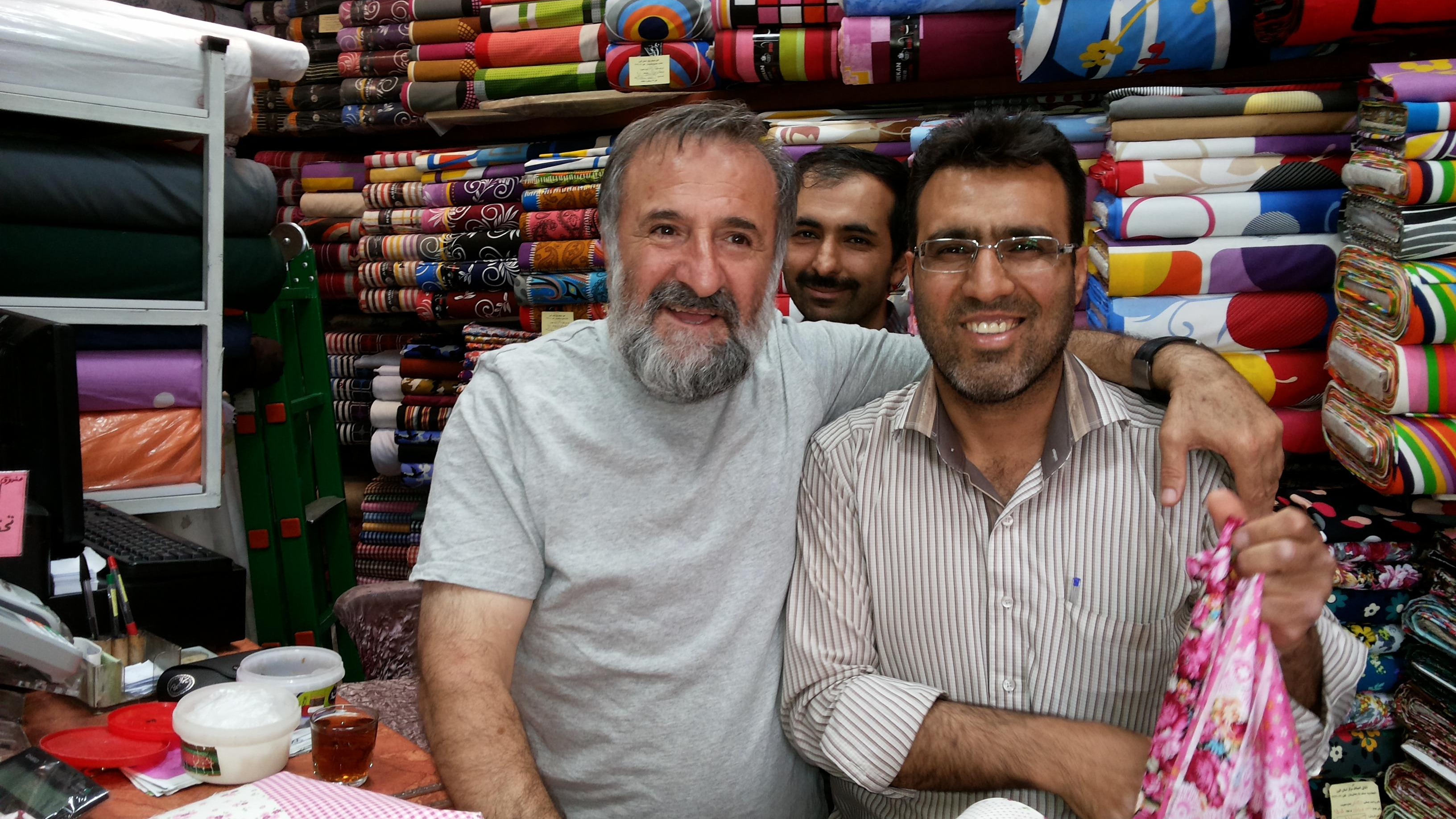 فروشگاه نساجی مرکزی کشور