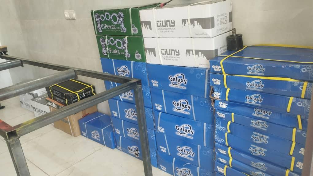 دفتر فنی مهندسی آکسا