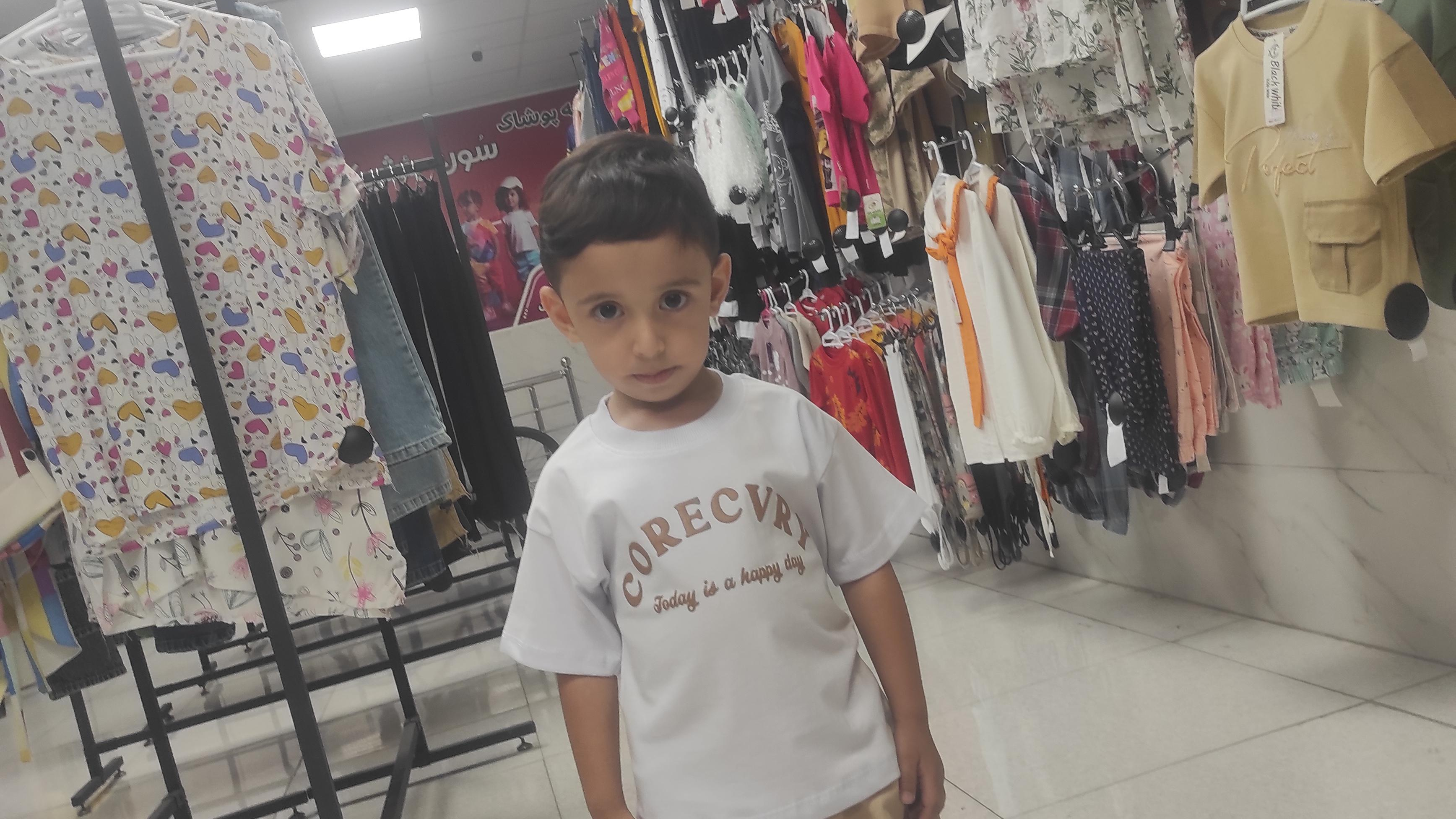 پوشاک سون بِشیک