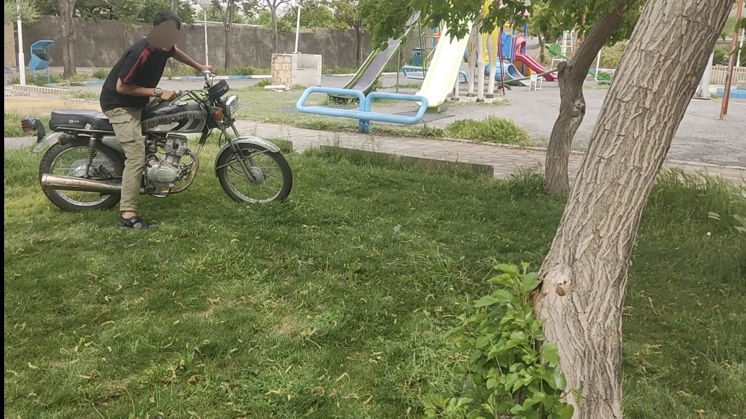 پارک سامنی