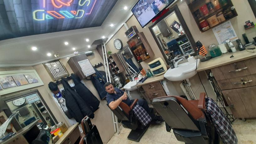 ارایشگاه مردانه فدرا