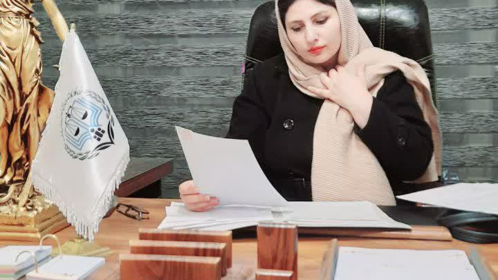 دفتروکالت راحله عبدالهی اصل