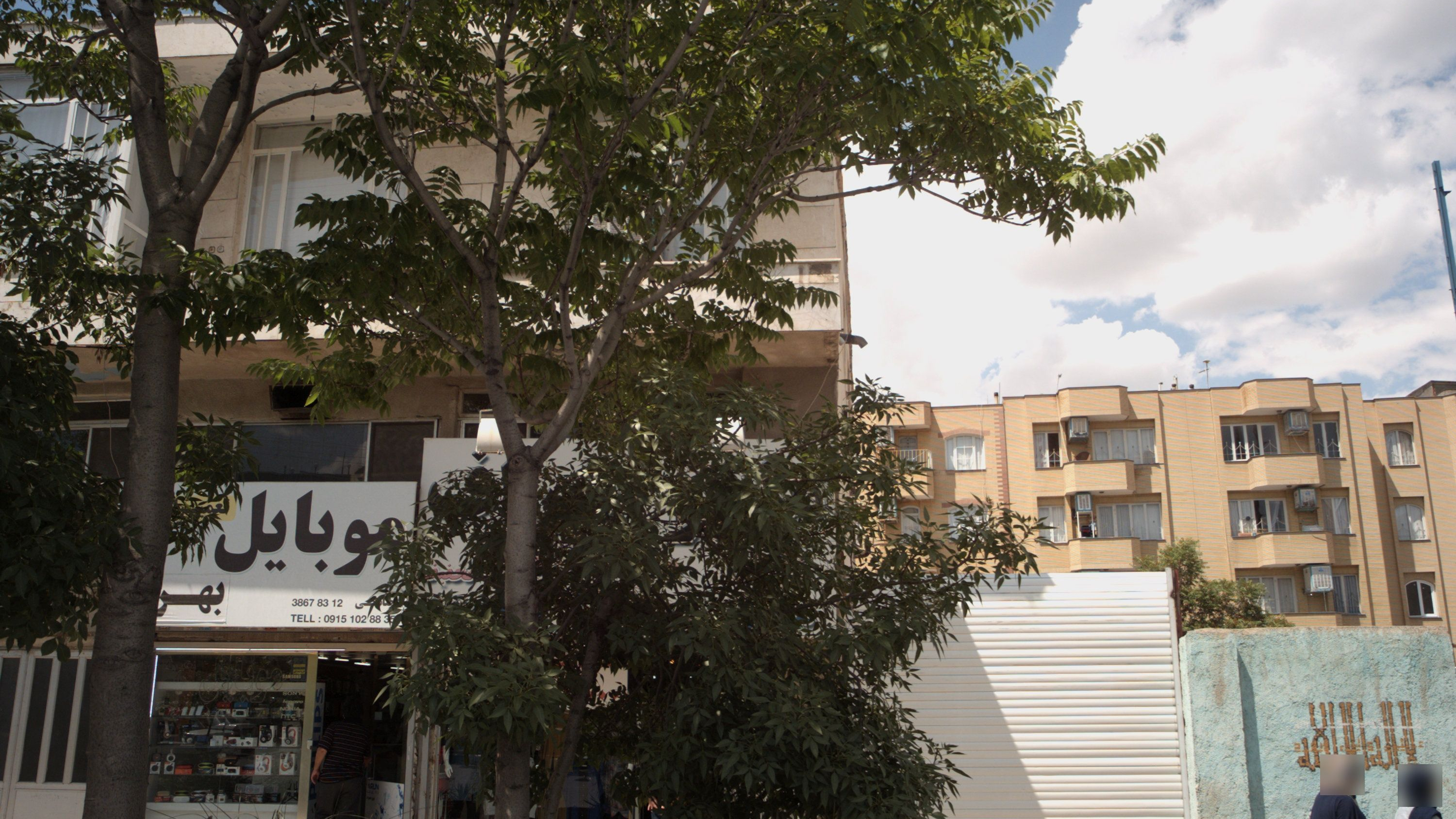 موبایل بهروز