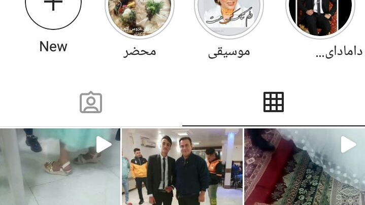 استودیوعکس و فیلم امیر
