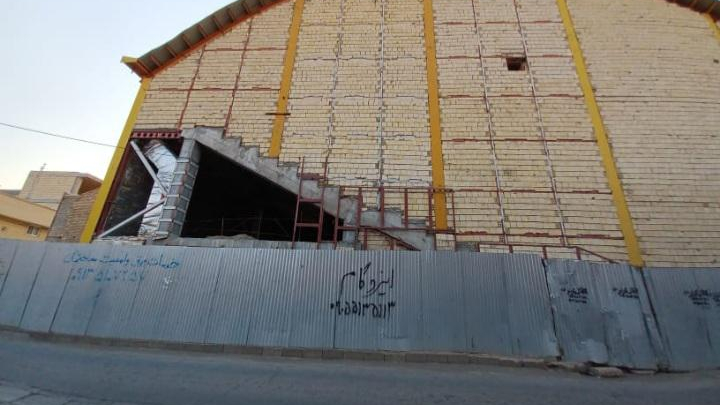 کارگاه کانال سازی صداقت(شیریان)