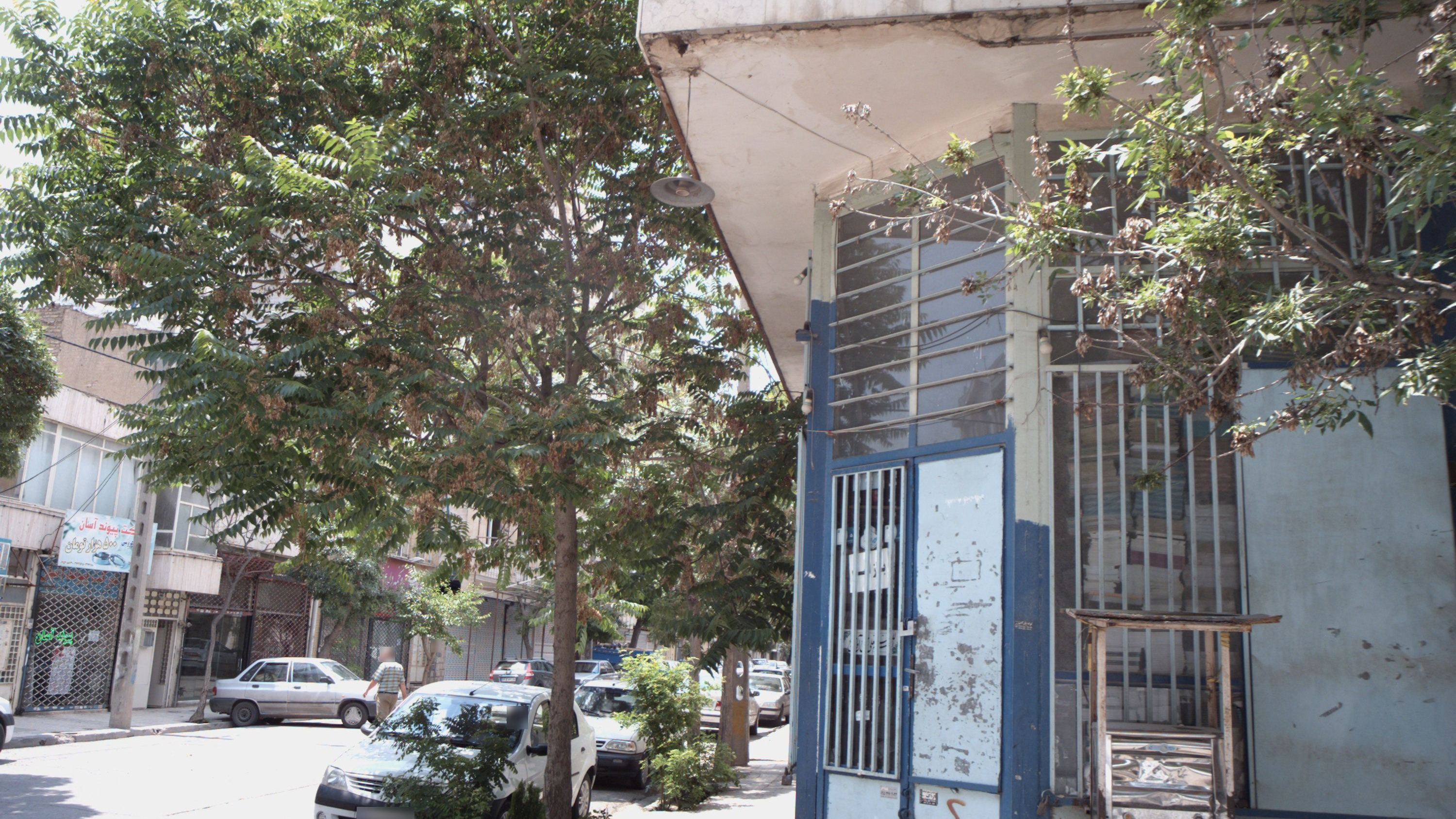 کتاب فروشی