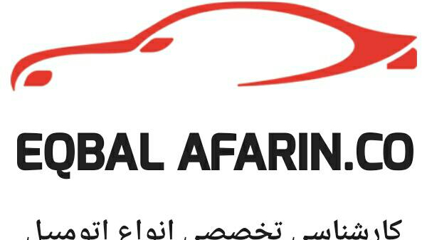 تشخیص رنگ (اقبال)