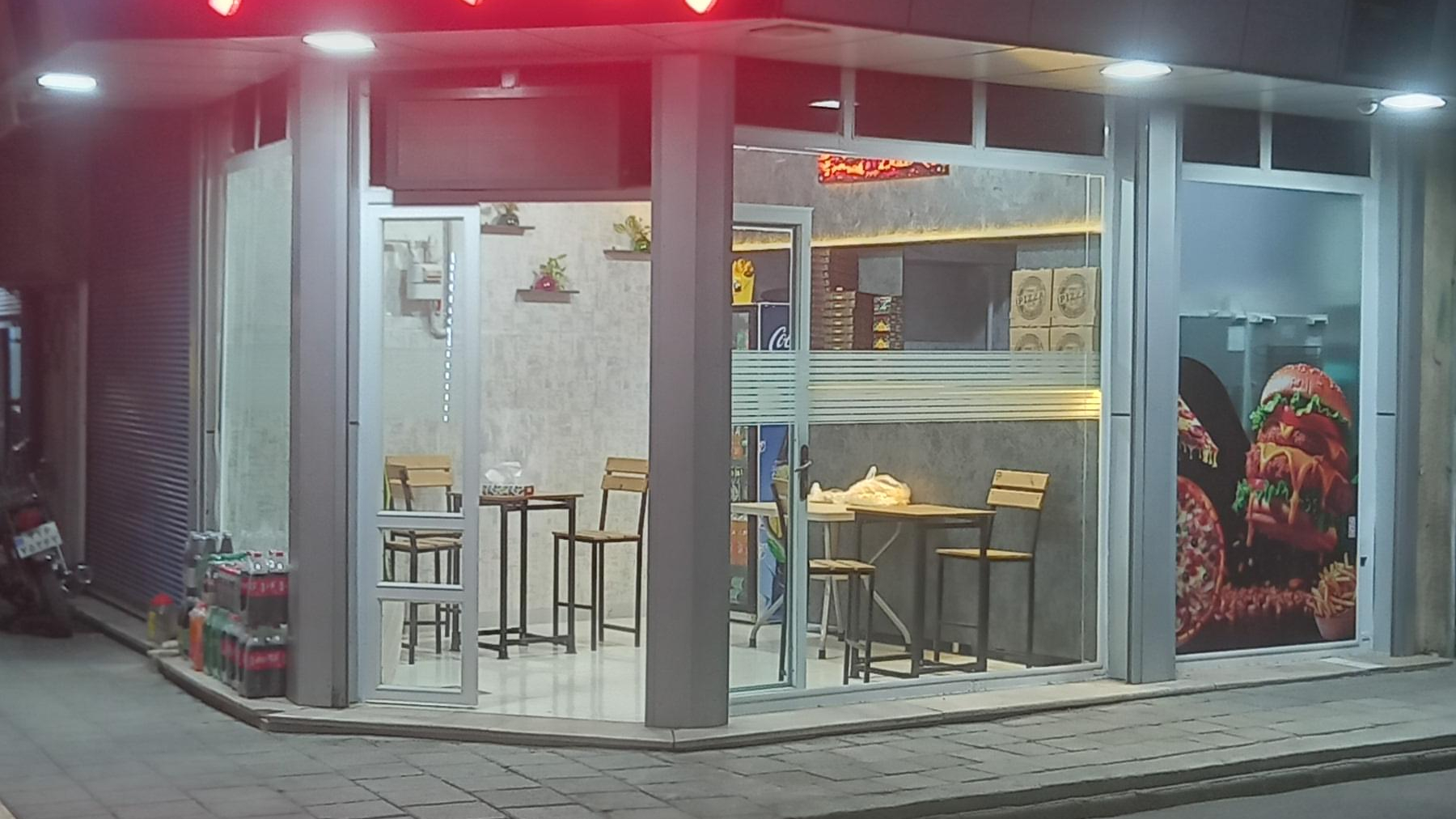 پیتزا شب