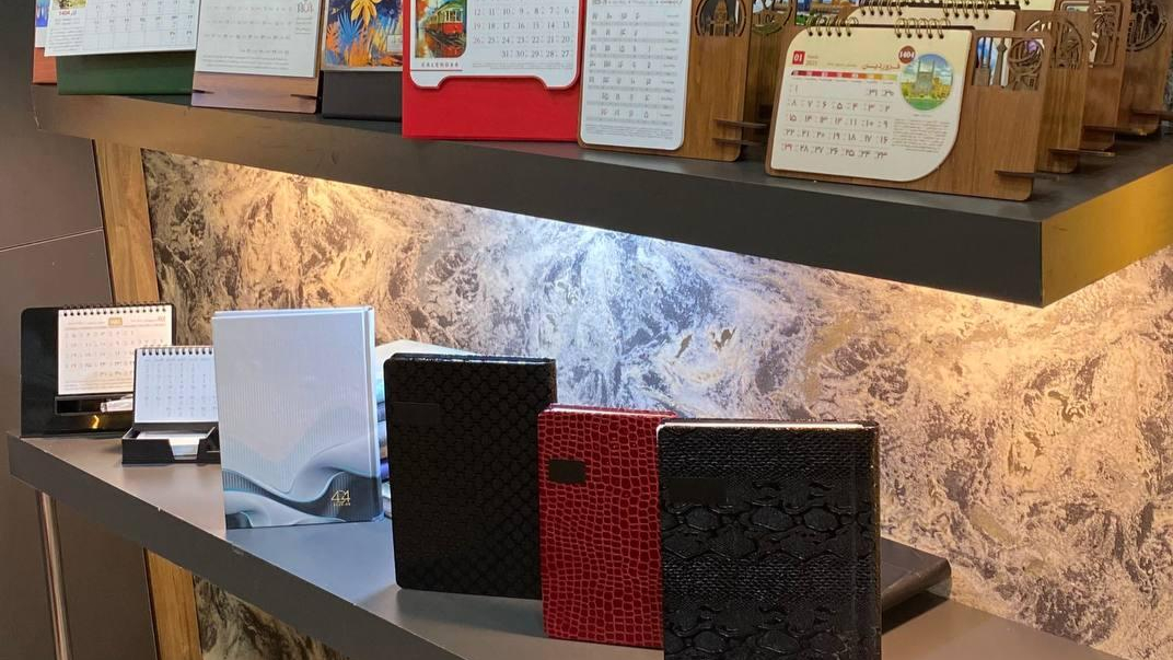 چاپ مهر سریع