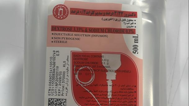 فروشگاه تجهیزات دندانپزشکی نوروزی