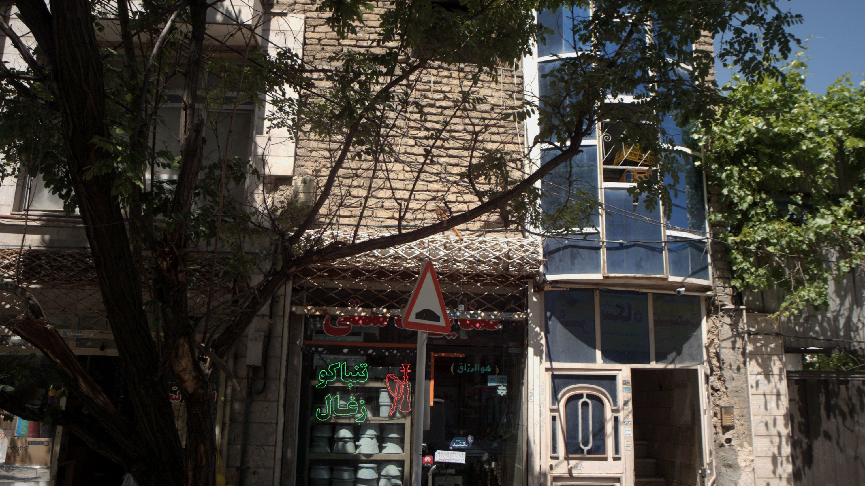 صنایع دستی