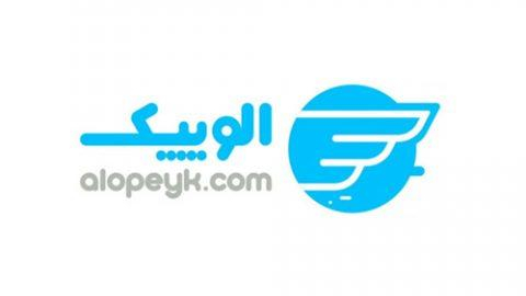 ثبت نام الوپیک استخدام موتور وانت الو پیک