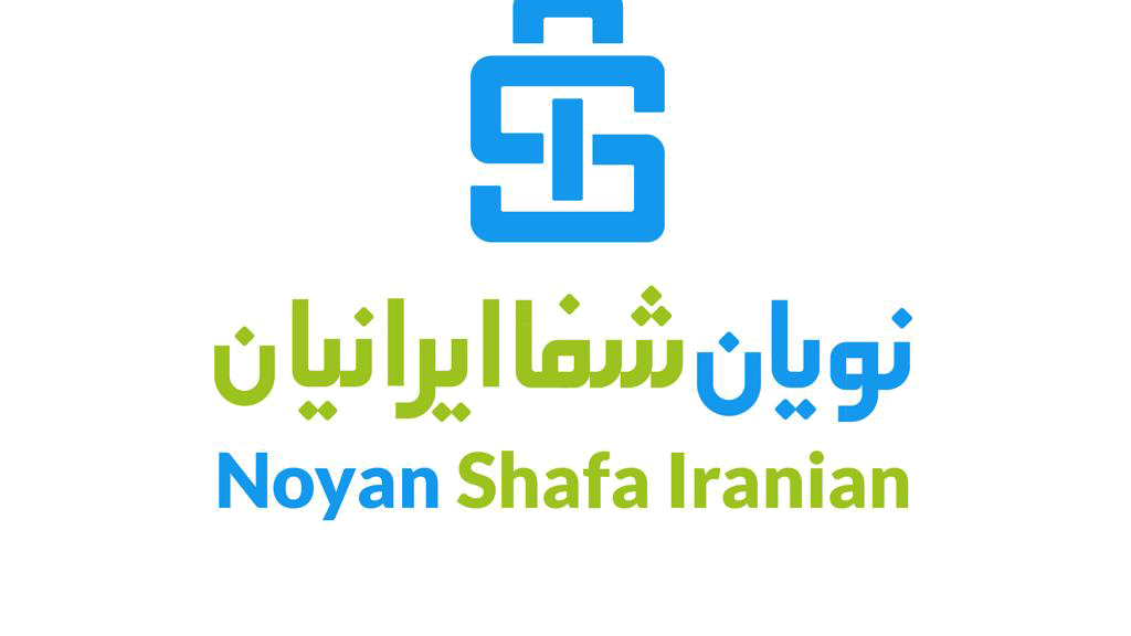 نویان شفا ایرانیان