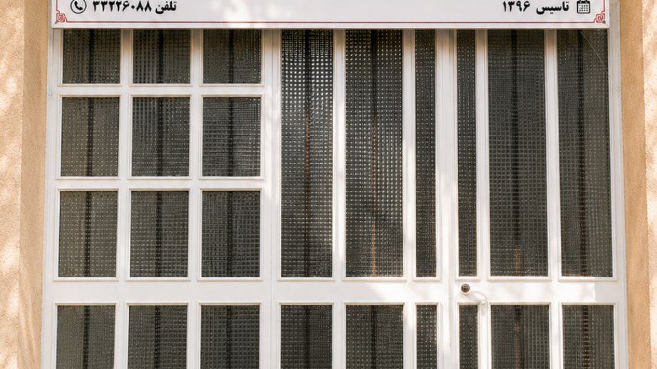 باشگاه شطرنج مات