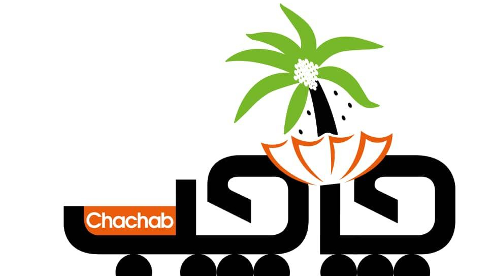 گلارو: مکانیزاسیون باغ و نخلستان Gelaro