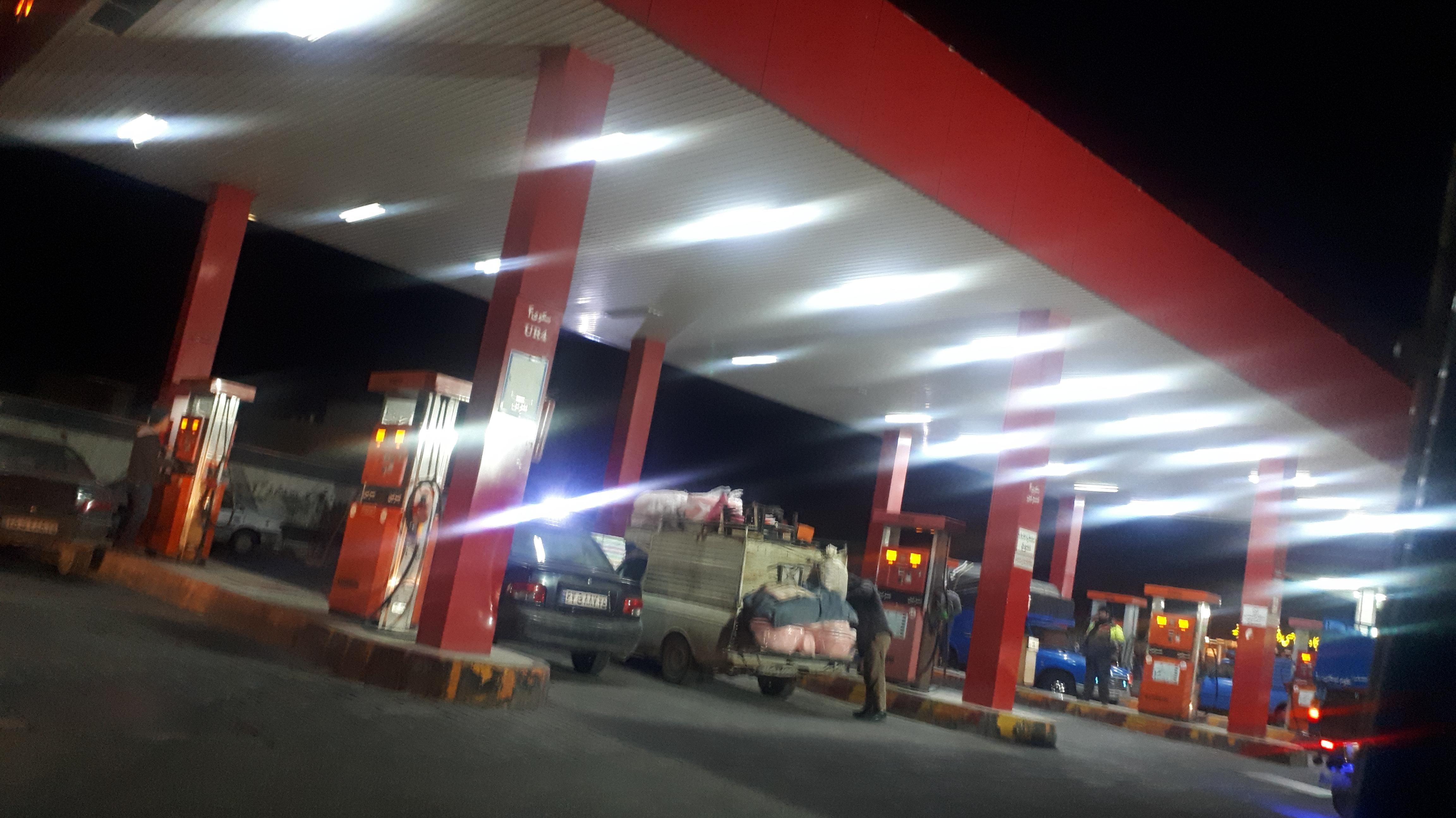جایگاه سوخت دو منظوره آذری