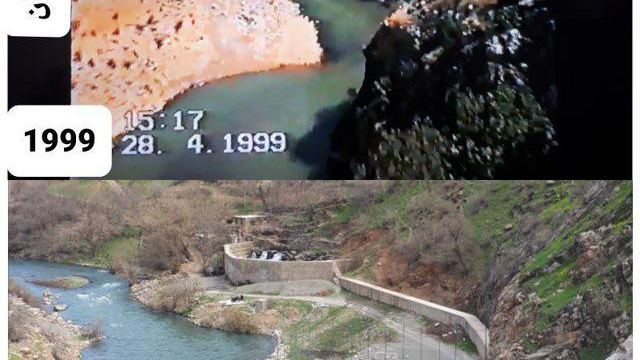 زمین فوتبال دیوزناو