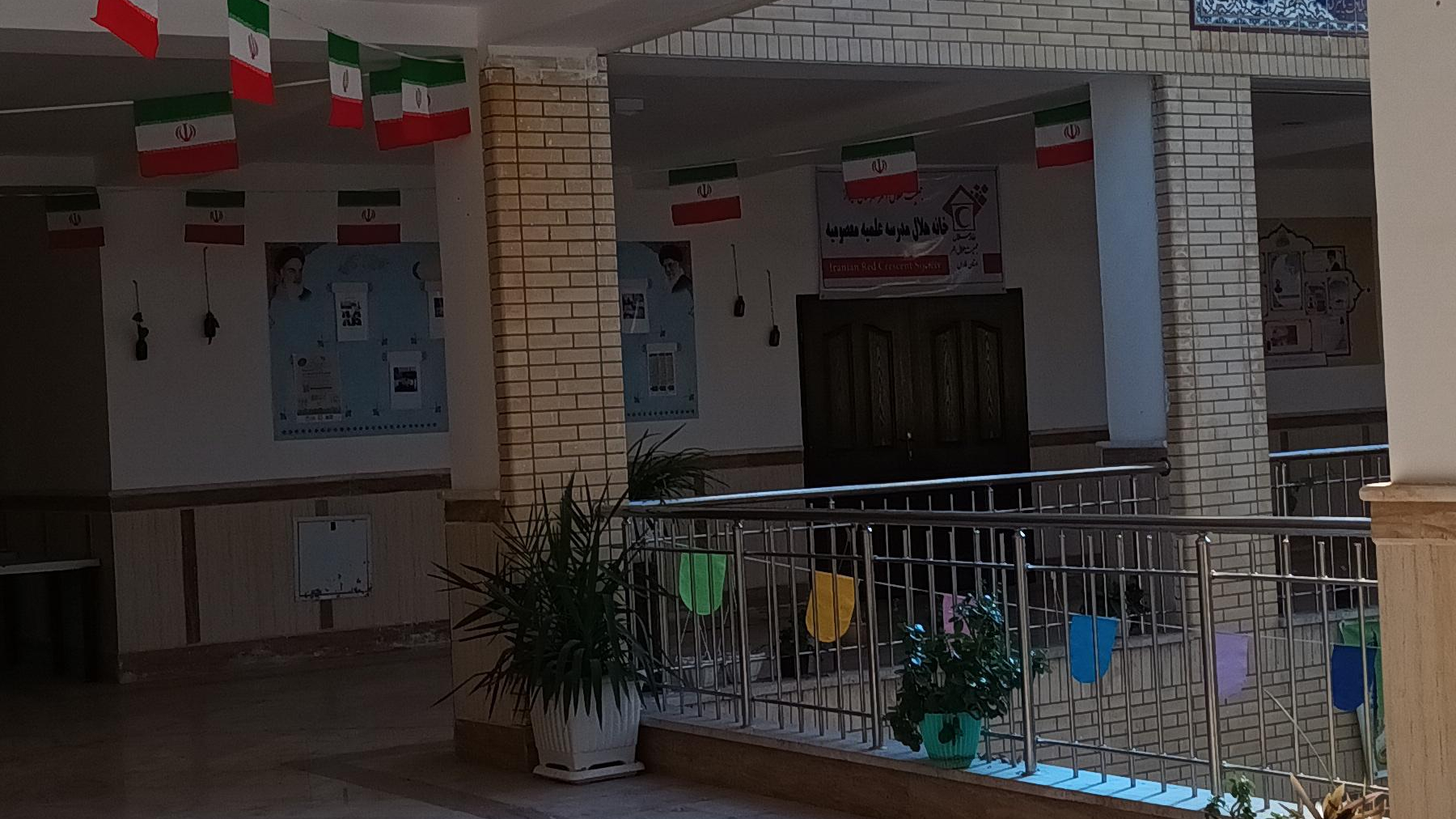 حوزه علمیه خواهران معصومیه(س)