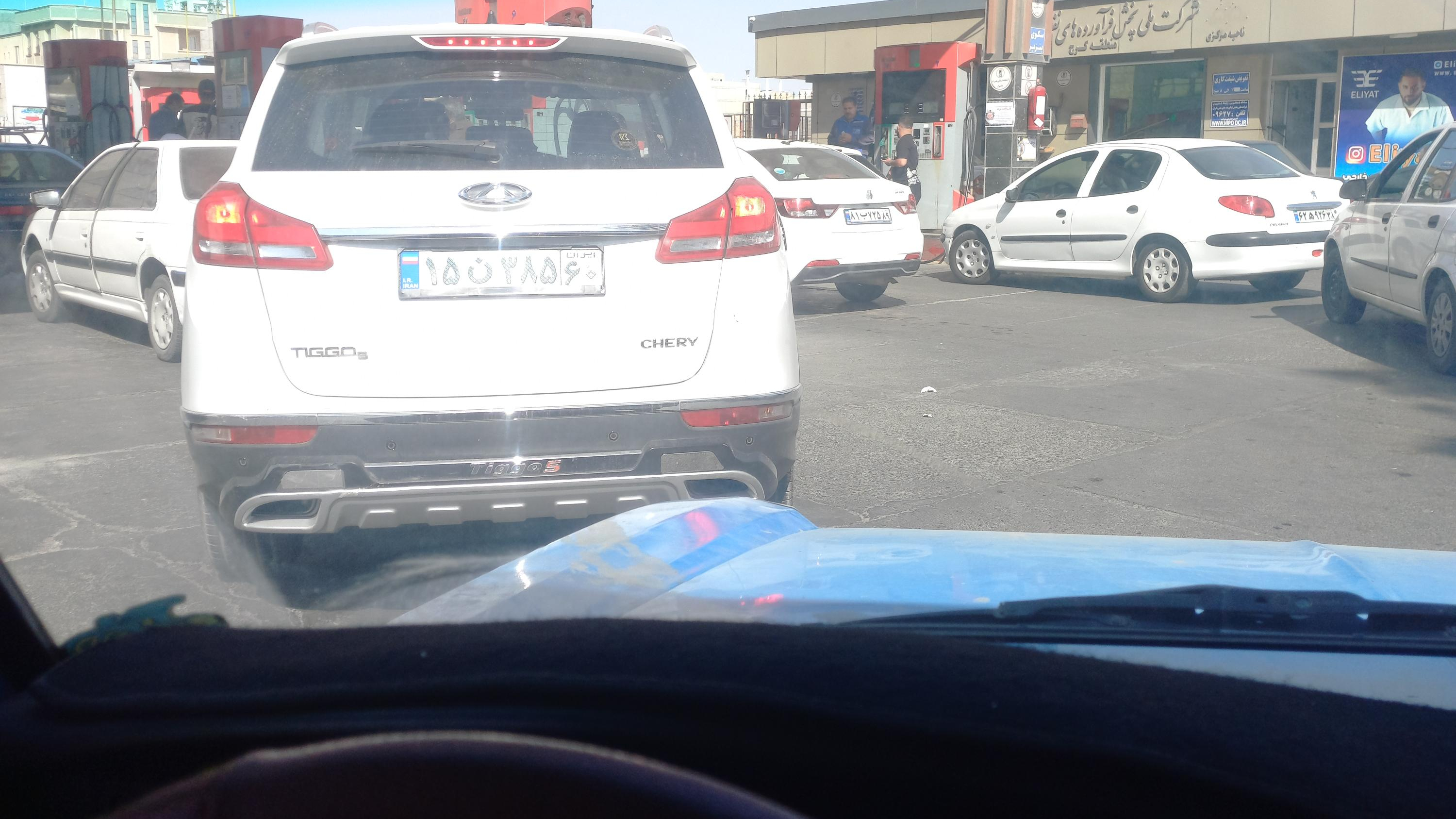 جایگاه سوخت سه منظوره ماهدشت