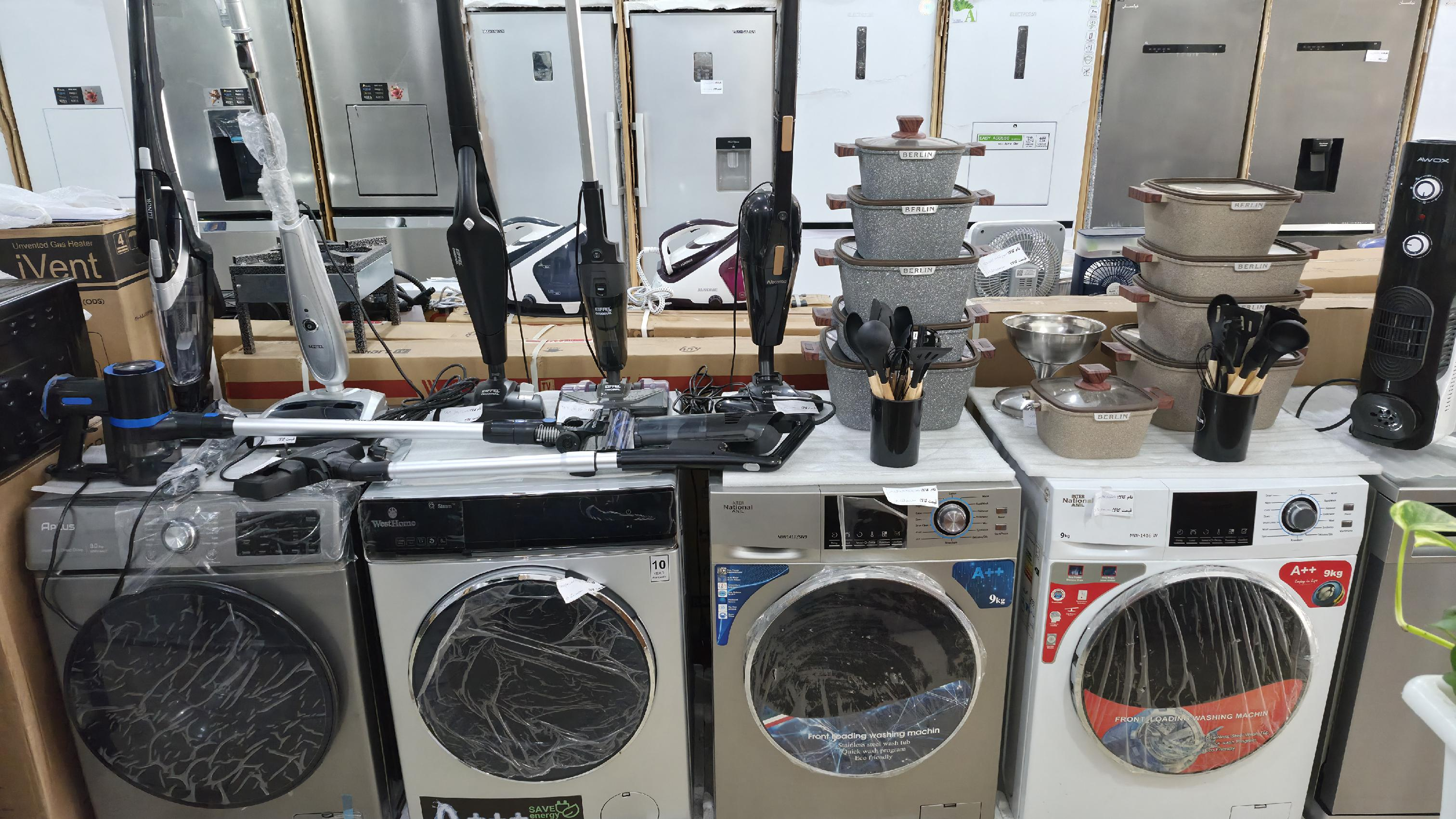 فروشگاه لوازم خانگی یاس بابلسر