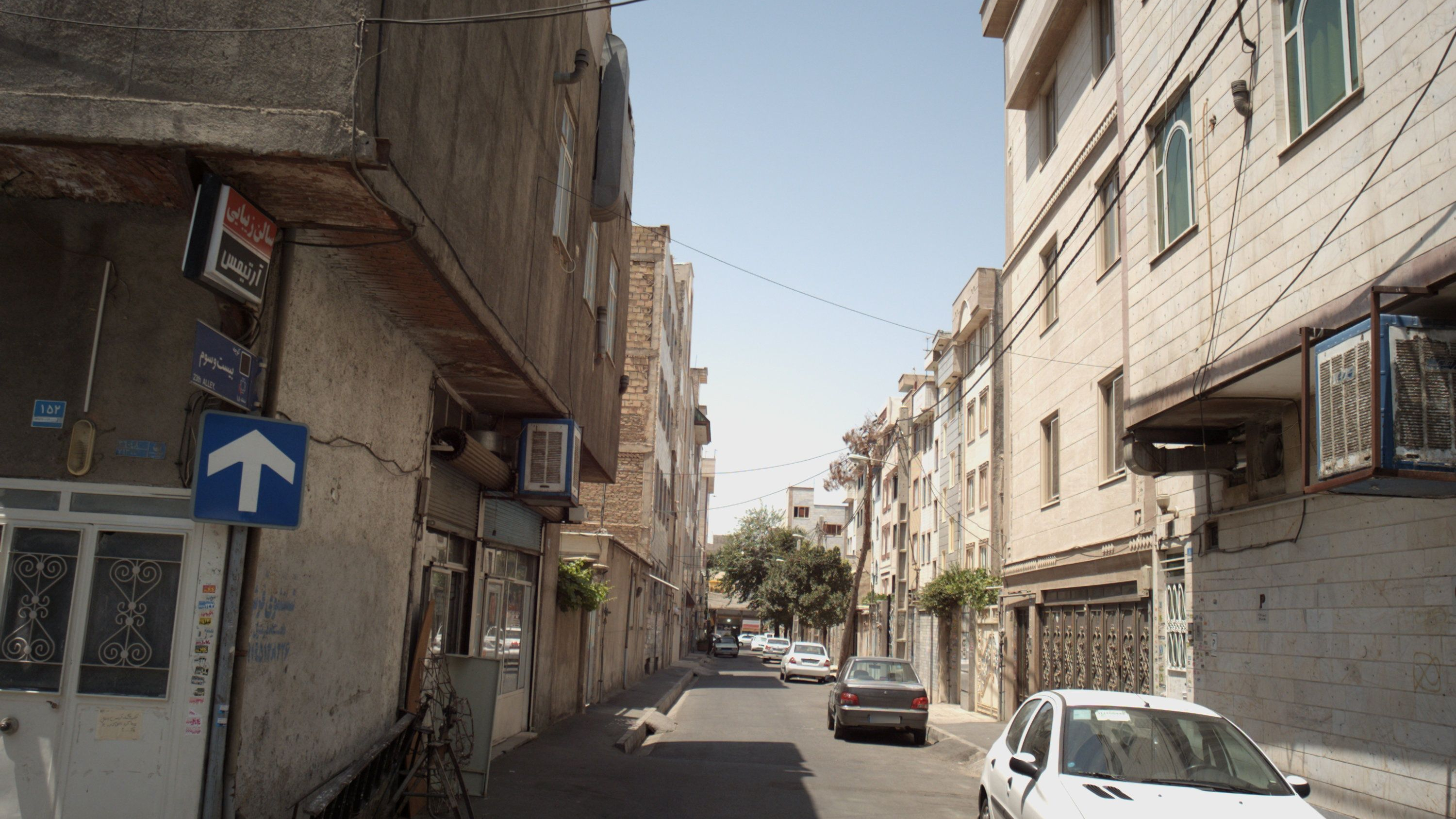 سالن زیبایی آرتمیس