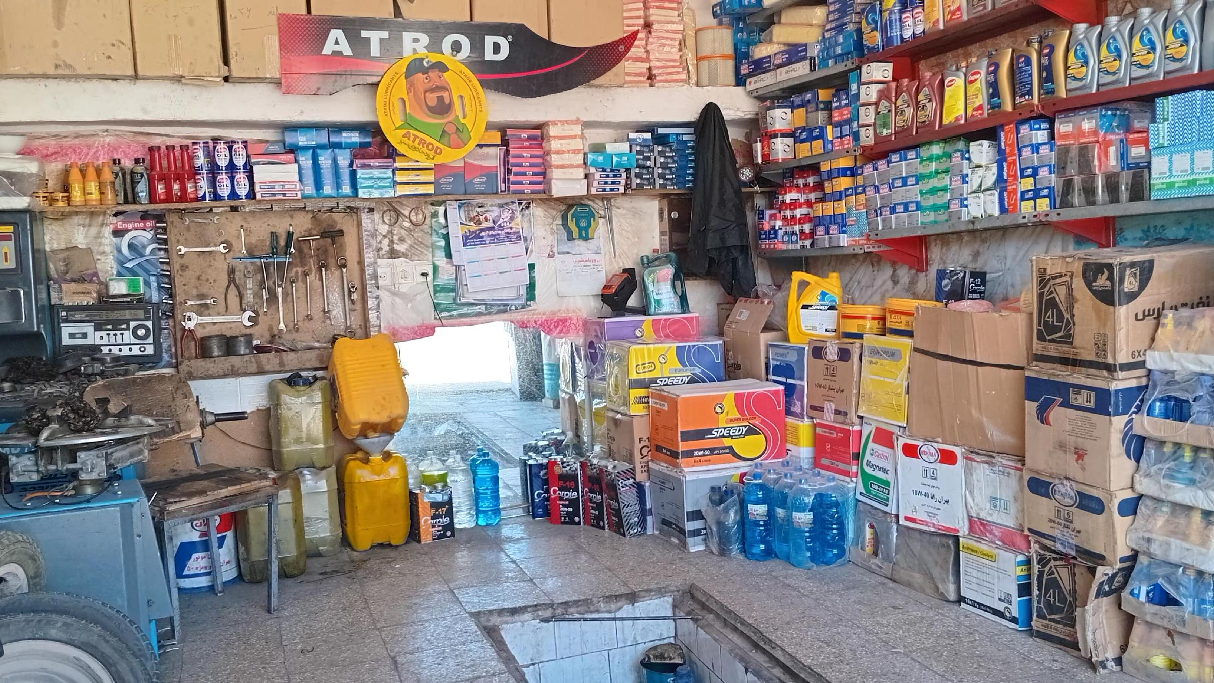 تعویض روغن وآپاراتی مسعود