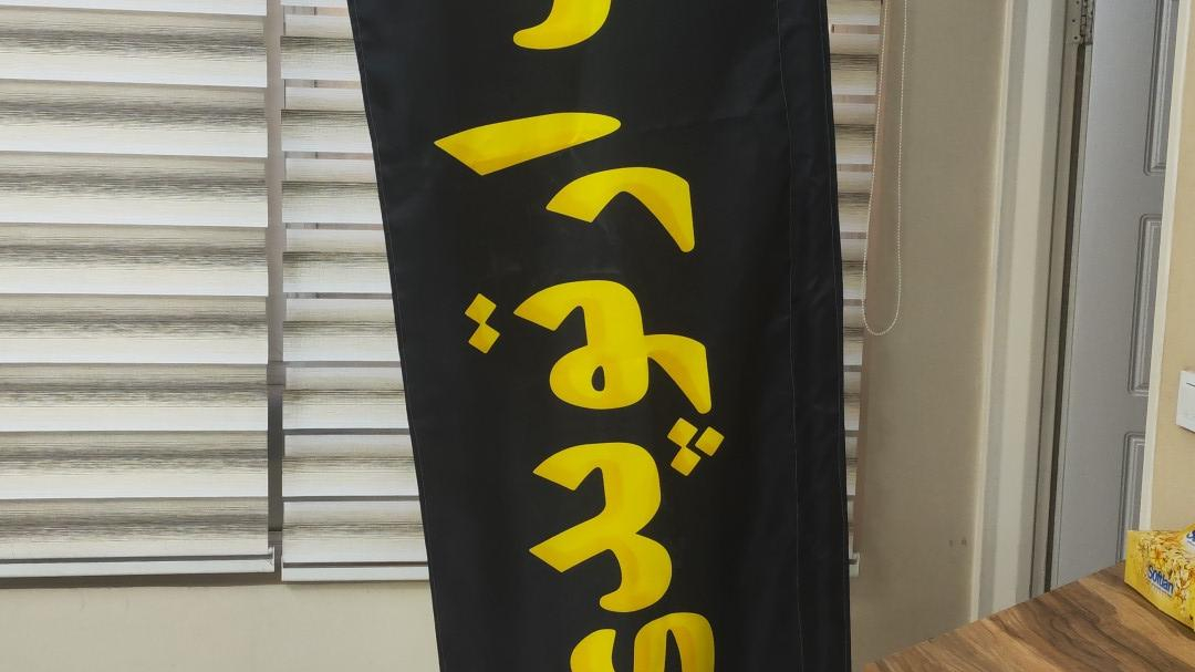 مطب دکترمحمد احمدی حاجی