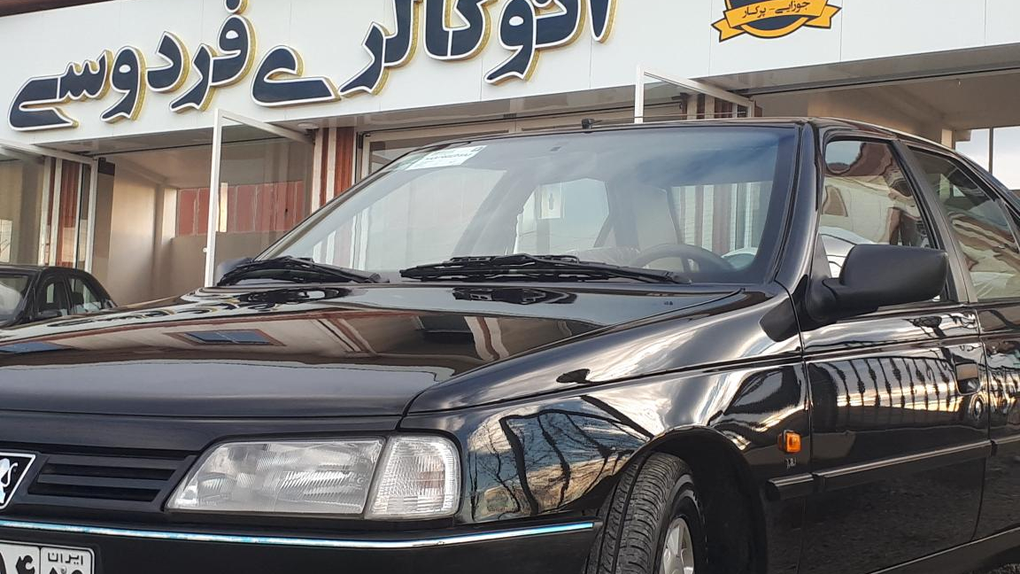 اتوگالری فردوسی.(جوزایی_پرکار)