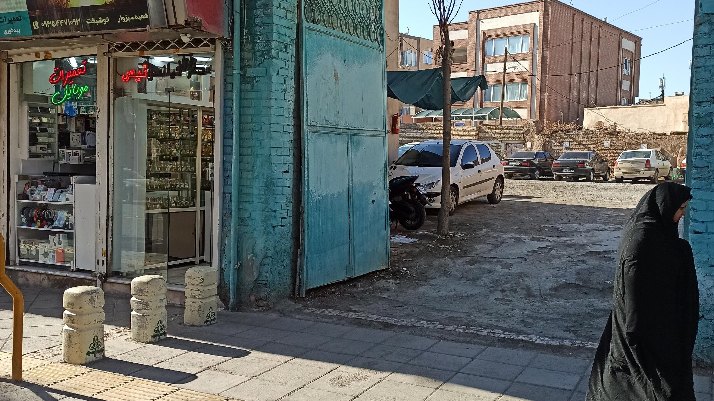 خانه عطر و ادکلن فِرانسوئیس