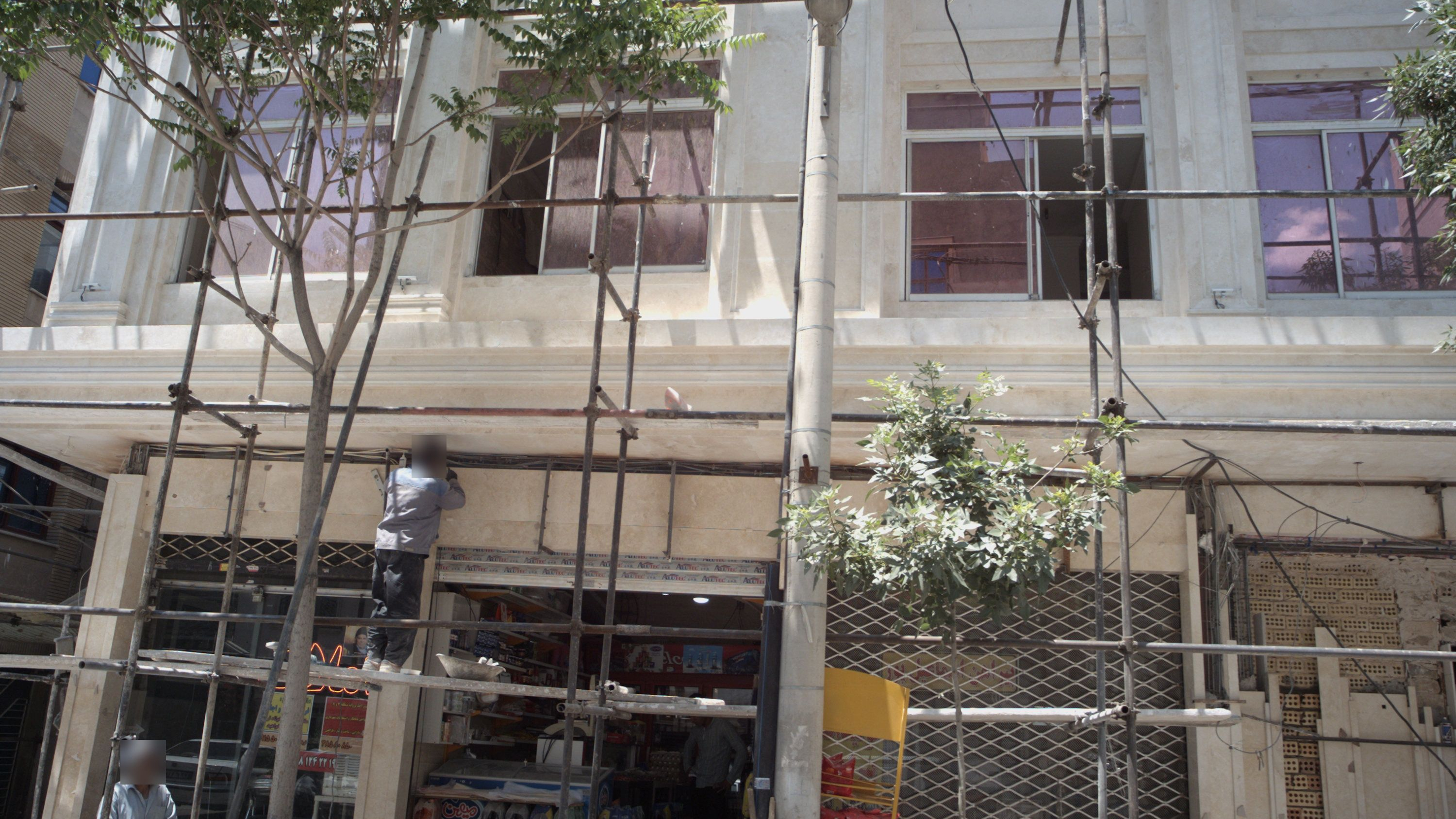 سوپرمارکت