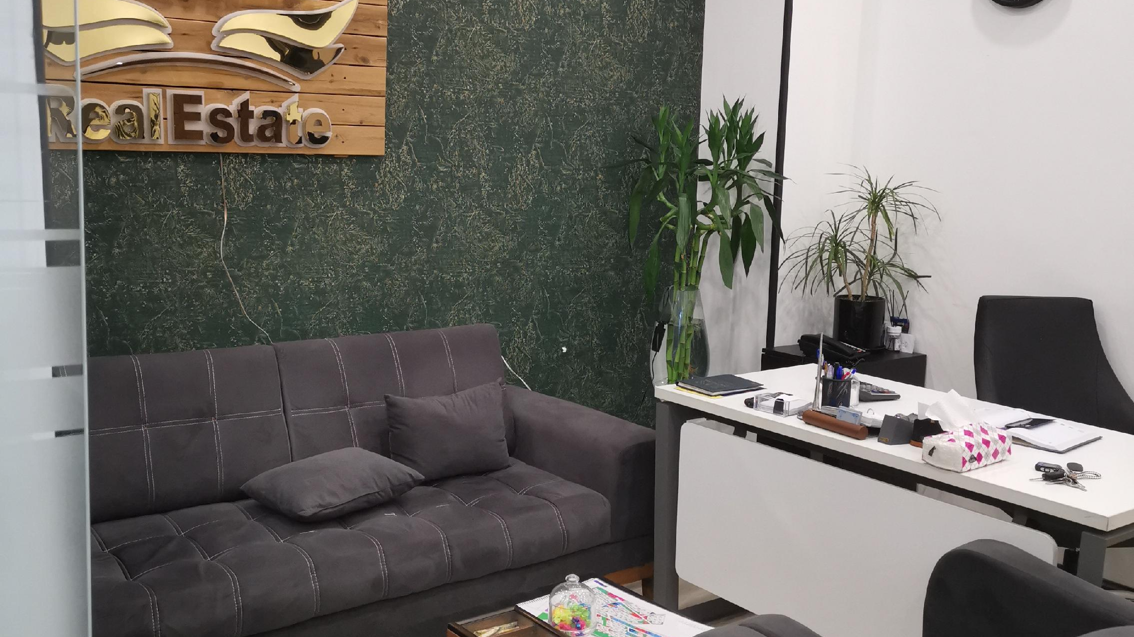 املاک آلاچیق