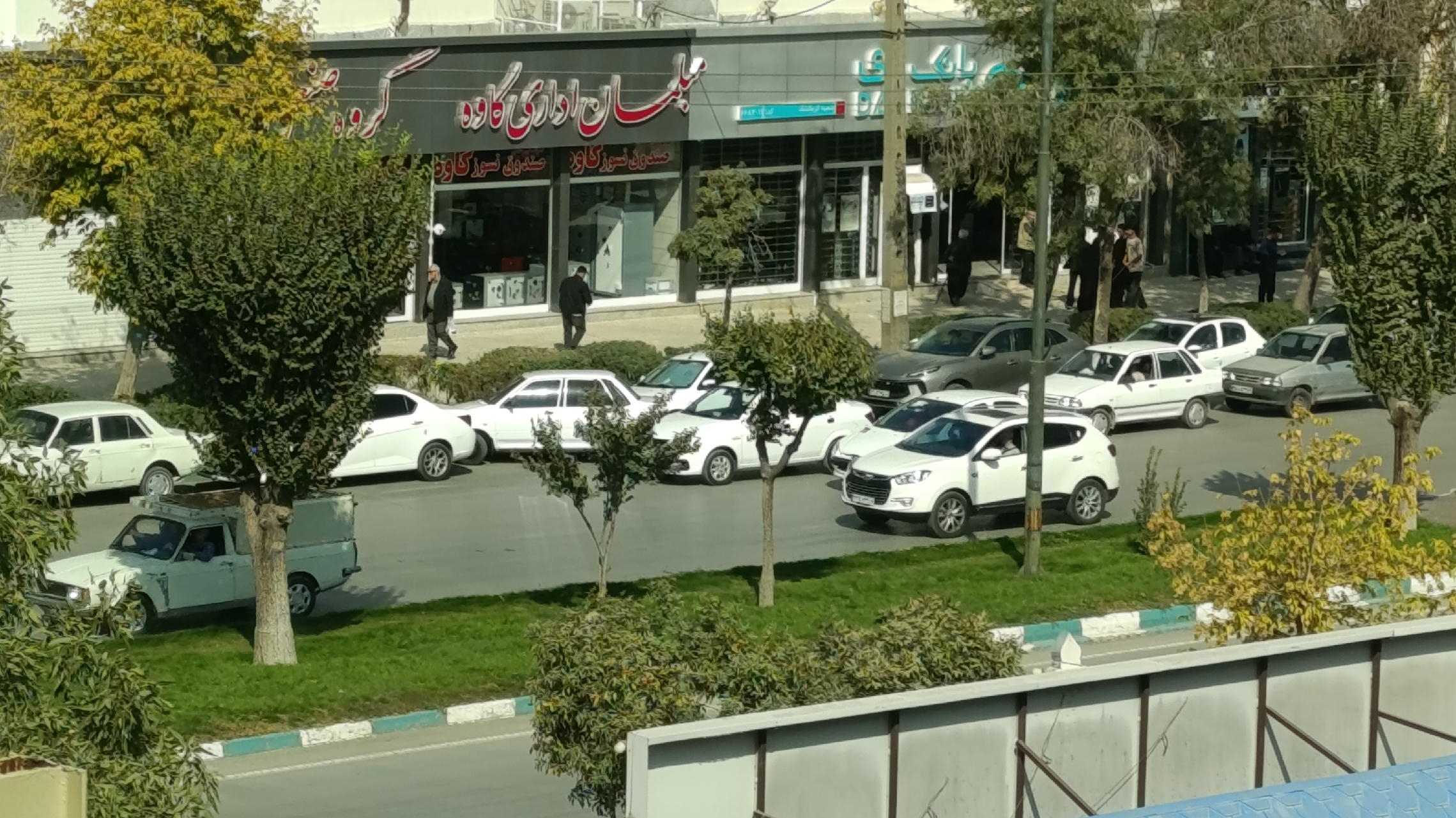 مبلمان اداری کاوه