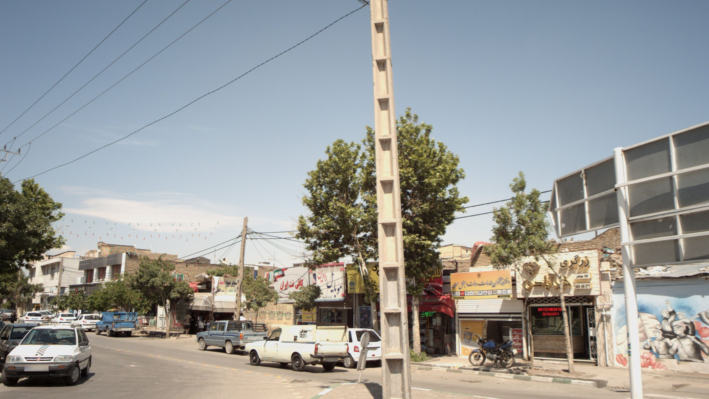 دفتر پیشخوان خدمات دولت و بخش عمومی