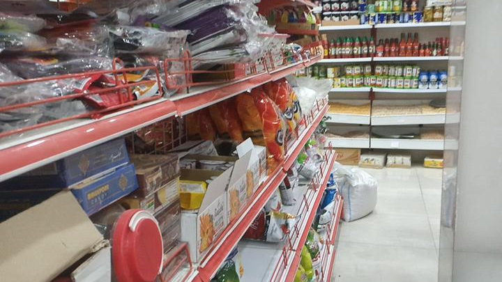 فروشگاه مواد غذایی برادران حسوبی