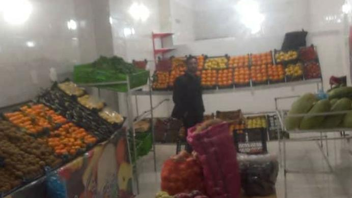 میوه فروشی و حبوبات شهرک