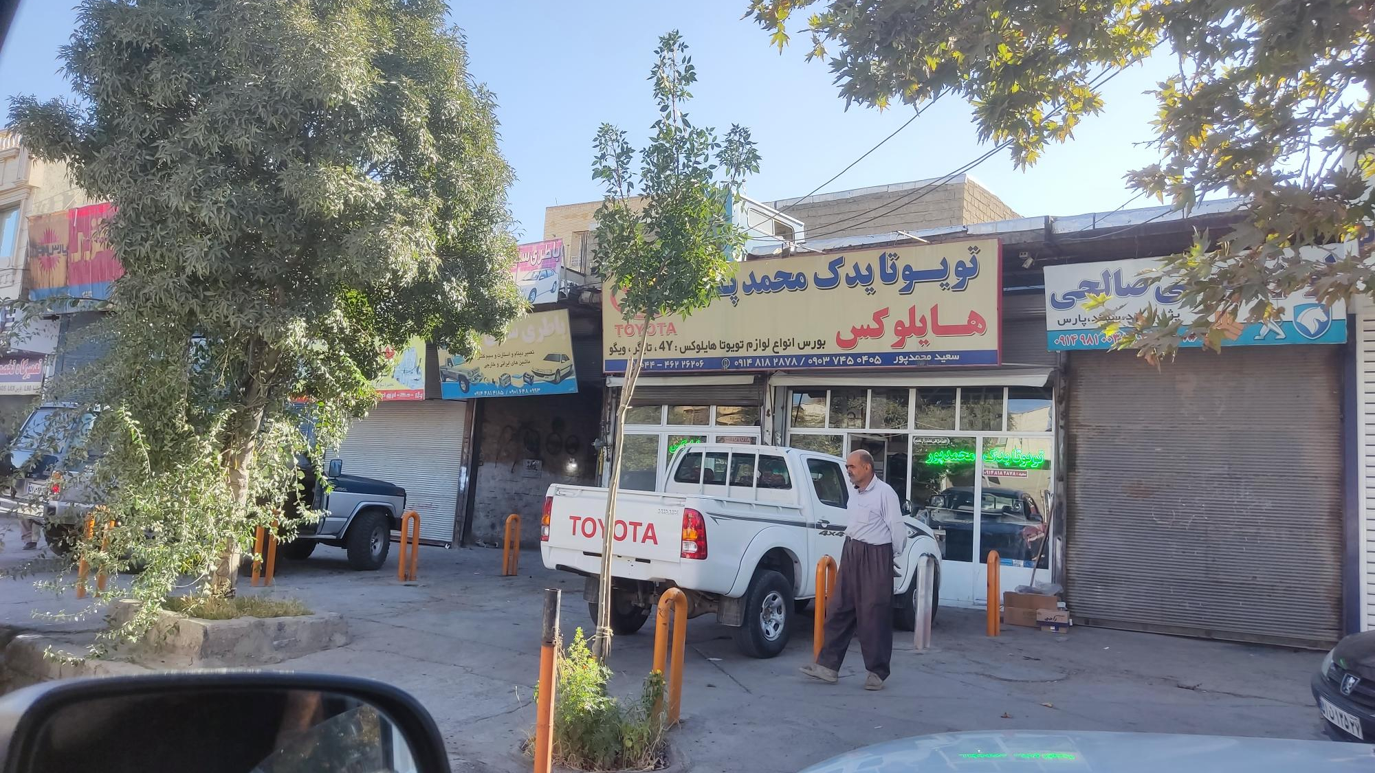یدکی تویوتا محمد پور