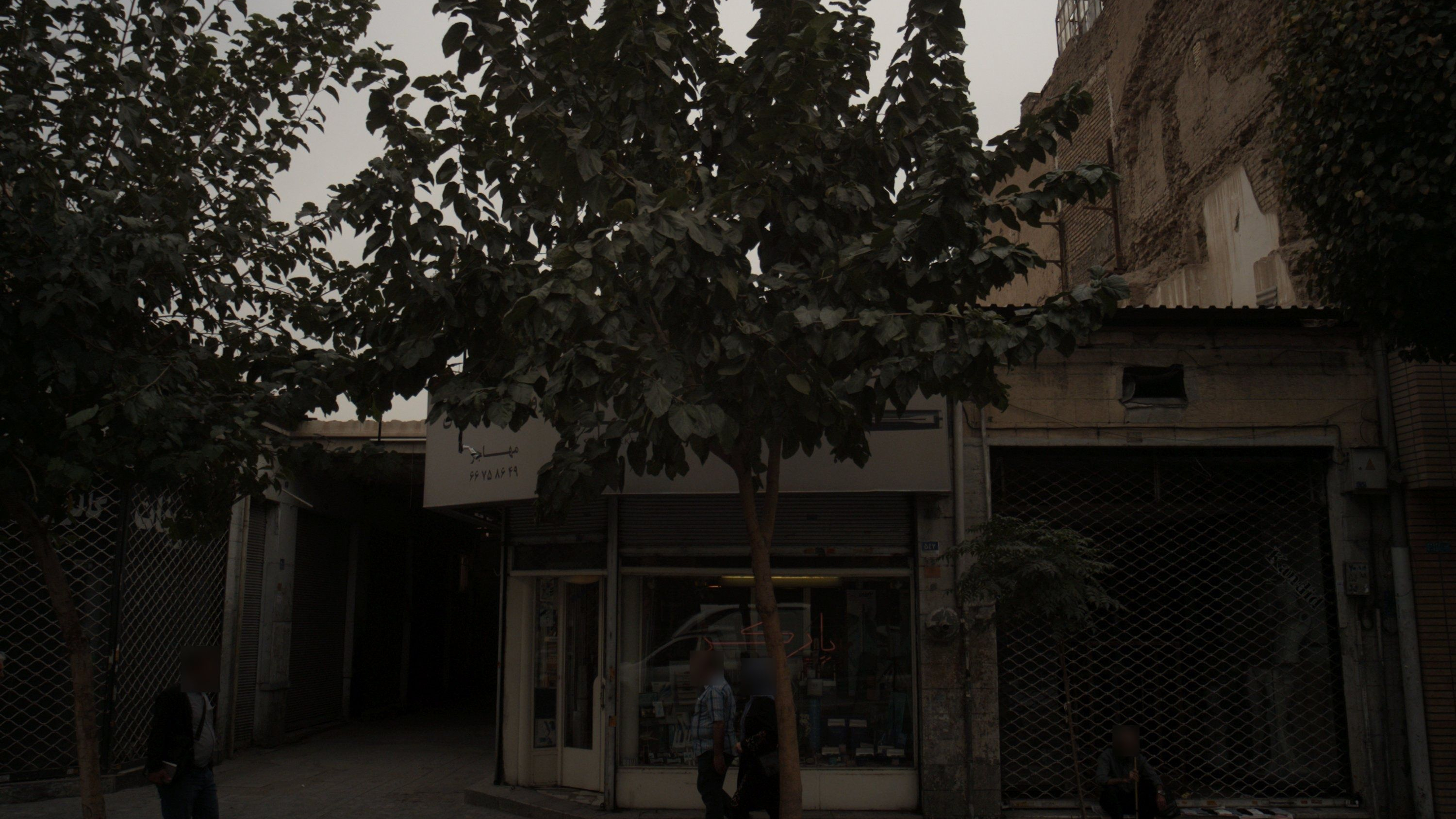 فروشگاه لوازم تحریر پارکر