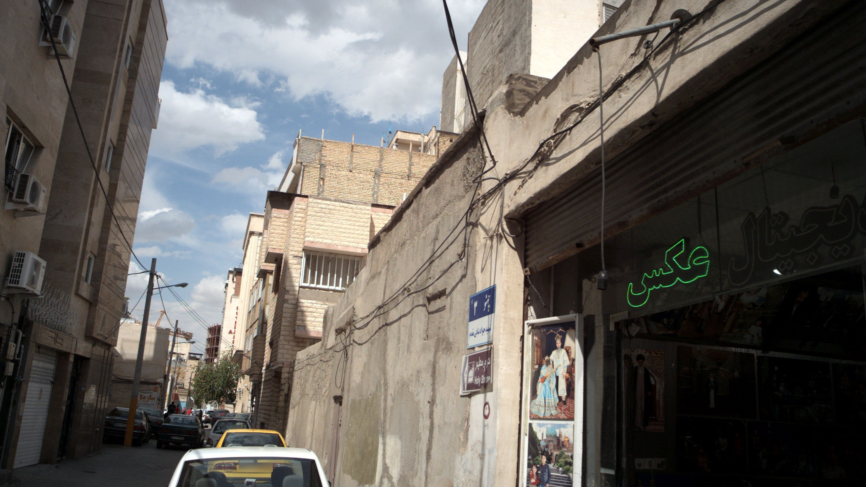 دیجیتال عکس