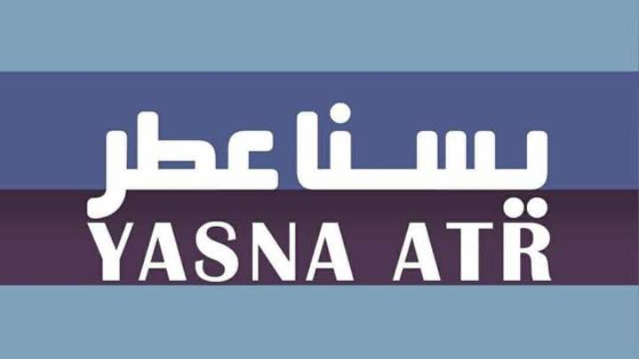 فروشگاه عطر و ادکلن یسناعطر