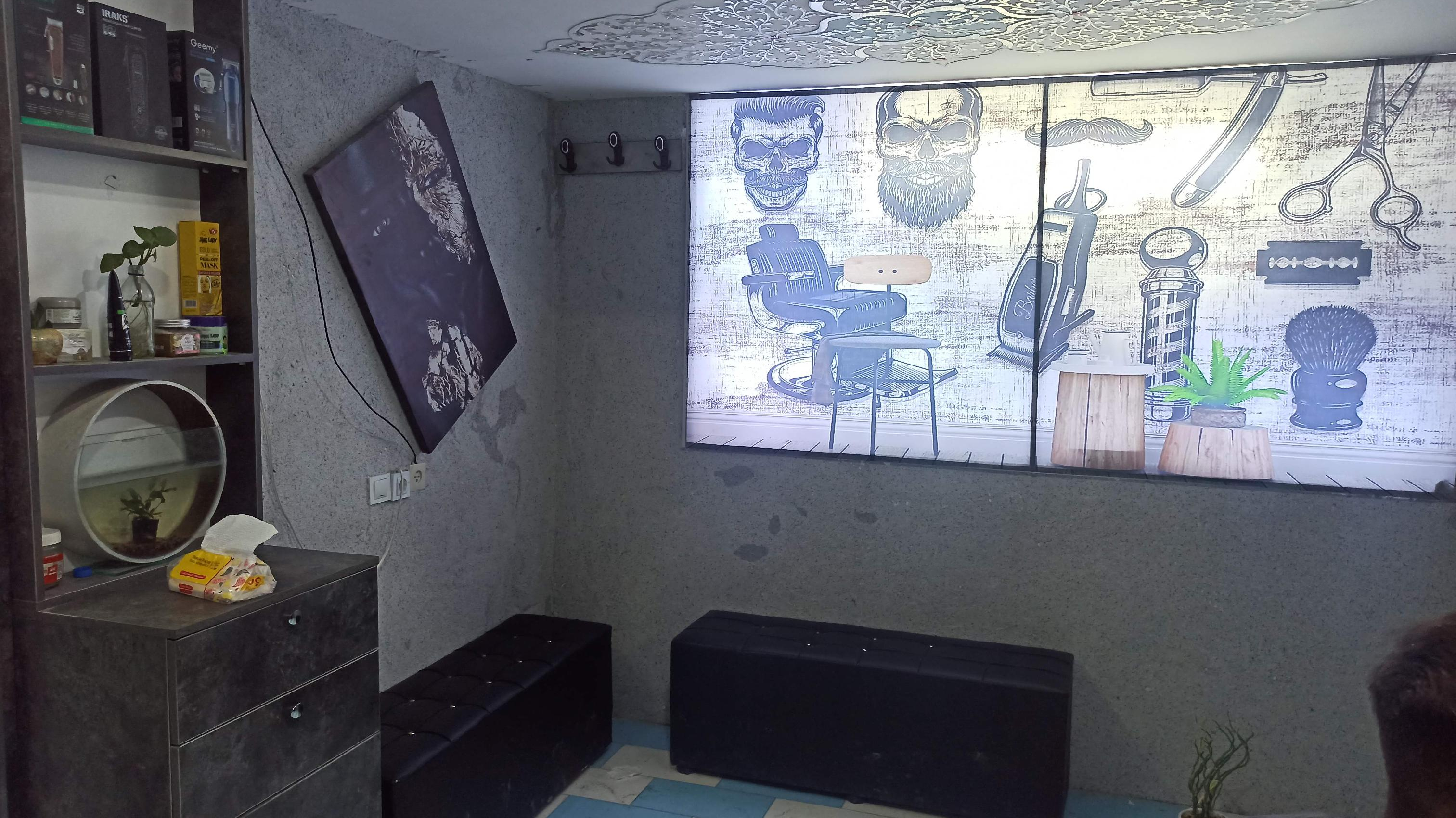 پیرایش مستر حمید