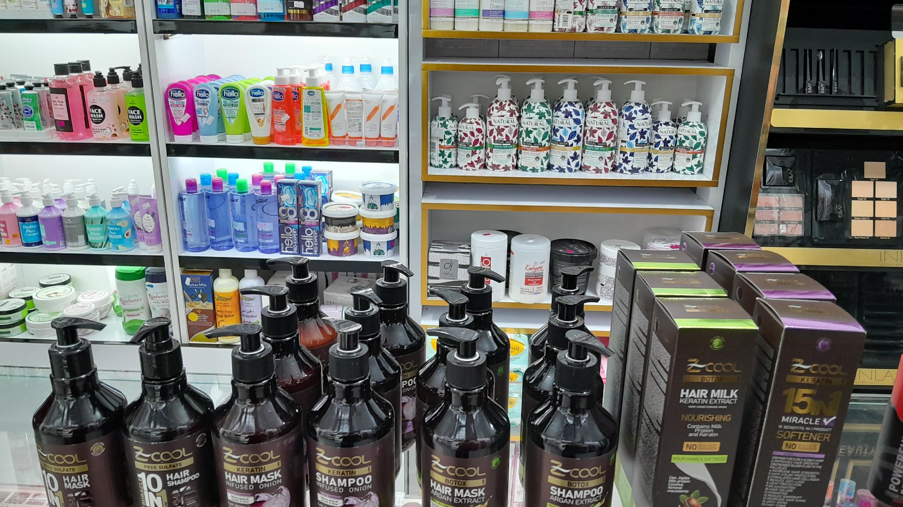 آرایشی بیوتی لند