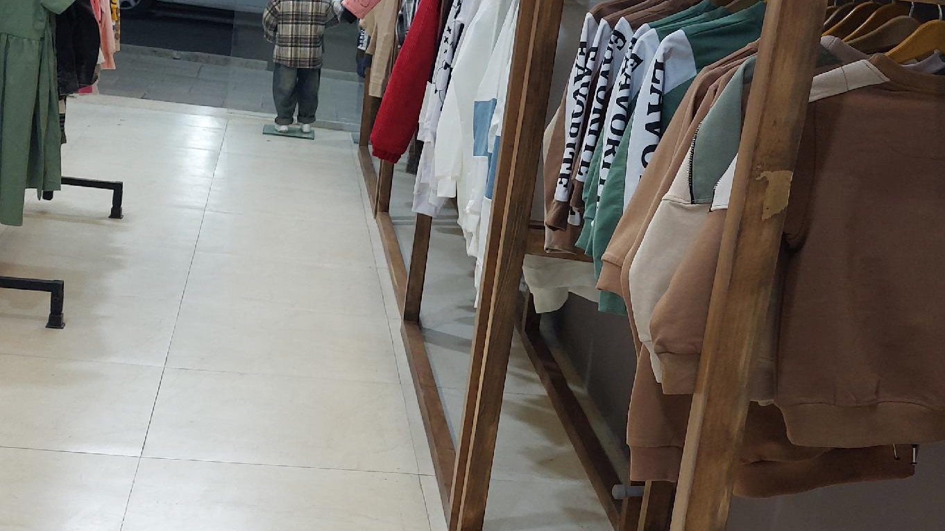 پوشاک بچگانه کیان