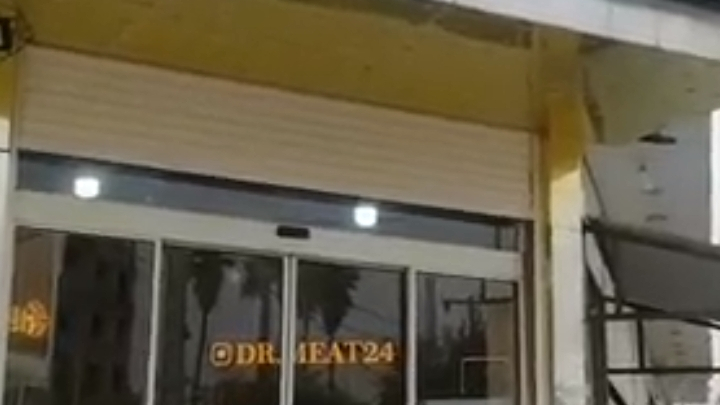 دکتر گوشت