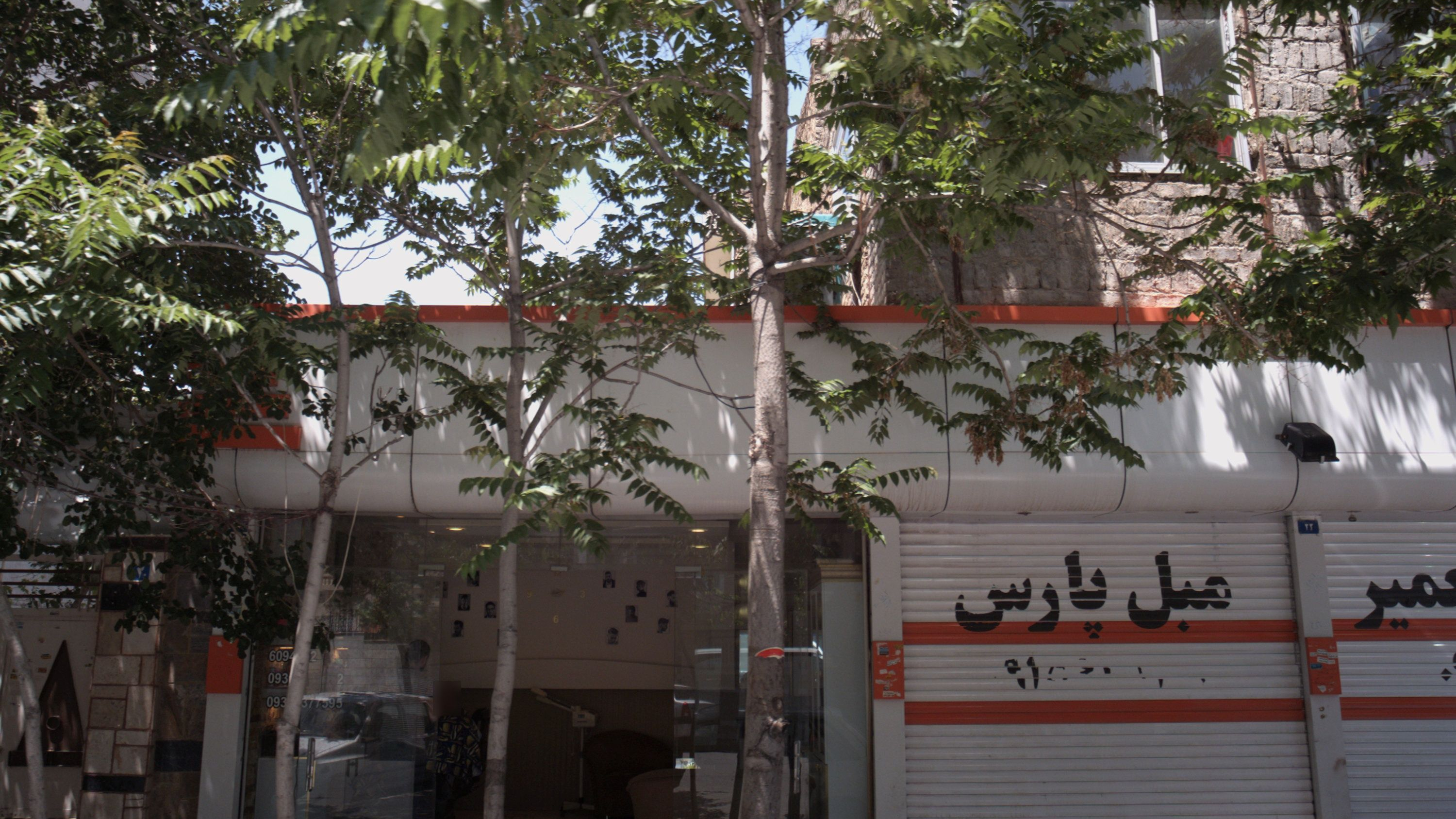 آرایشگاه مردانه